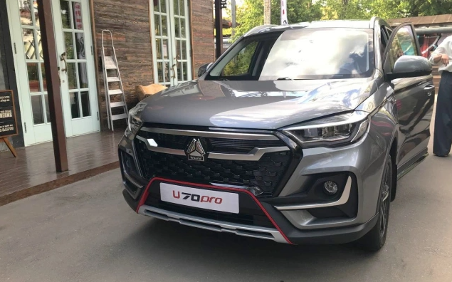 В России появился новый автобренд